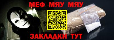 кокаин VHQ Аргун