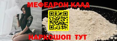 первитин Апрелевка