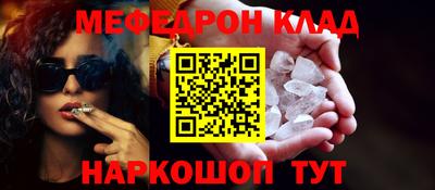 кокаин VHQ Аргун