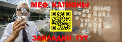 первитин Апрелевка