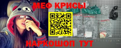 первитин Апрелевка