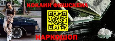 спиды Берёзовский