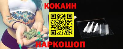 первитин Апрелевка