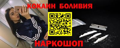 первитин Апрелевка
