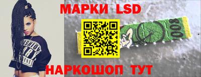 прущая мука Апшеронск
