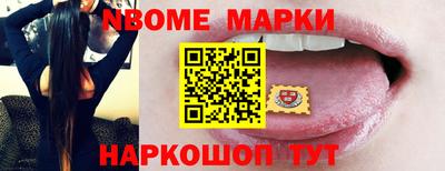 кокаин VHQ Аргун