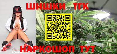 прущая мука Апшеронск