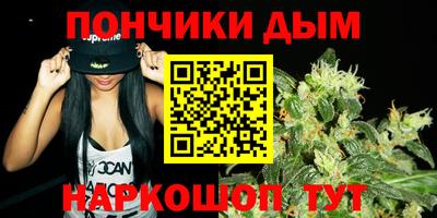 прущая мука Апшеронск