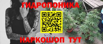 первитин Апрелевка