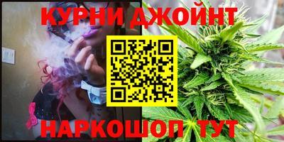 первитин Апрелевка
