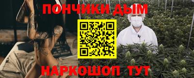 кокаин VHQ Аргун