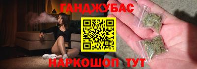 кокаин VHQ Аргун