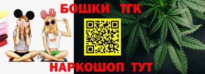 кокаин VHQ Аргун