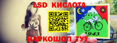 кокаин VHQ Аргун