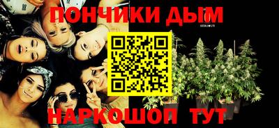 первитин Апрелевка