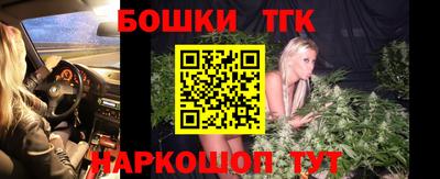 кокаин VHQ Аргун