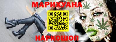 первитин Апрелевка