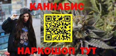 кокаин VHQ Аргун
