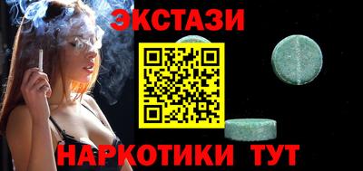 кокаин VHQ Аргун