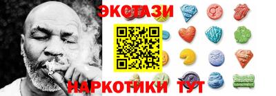 кокаин VHQ Аргун