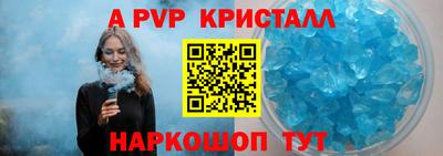 кокаин VHQ Аргун
