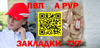 кокаин VHQ Аргун
