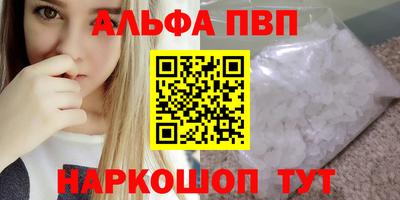 кокаин VHQ Аргун