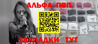 кокаин VHQ Аргун