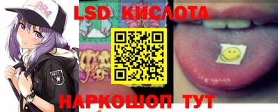 первитин Апрелевка
