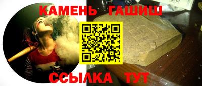 первитин Апрелевка